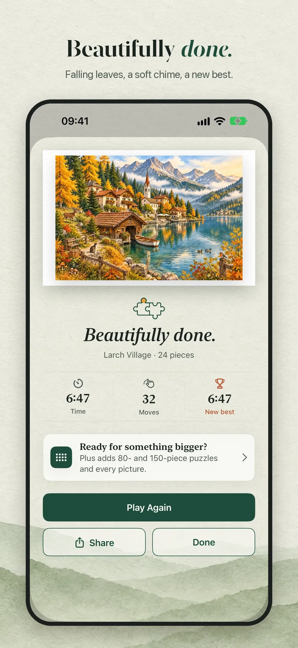 Puzzleverse screenshot 3
