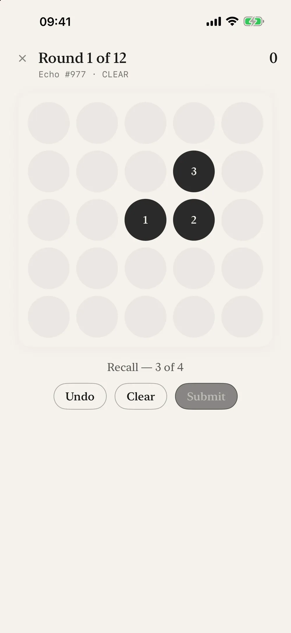 Echo - A Memory Game screenshot 4