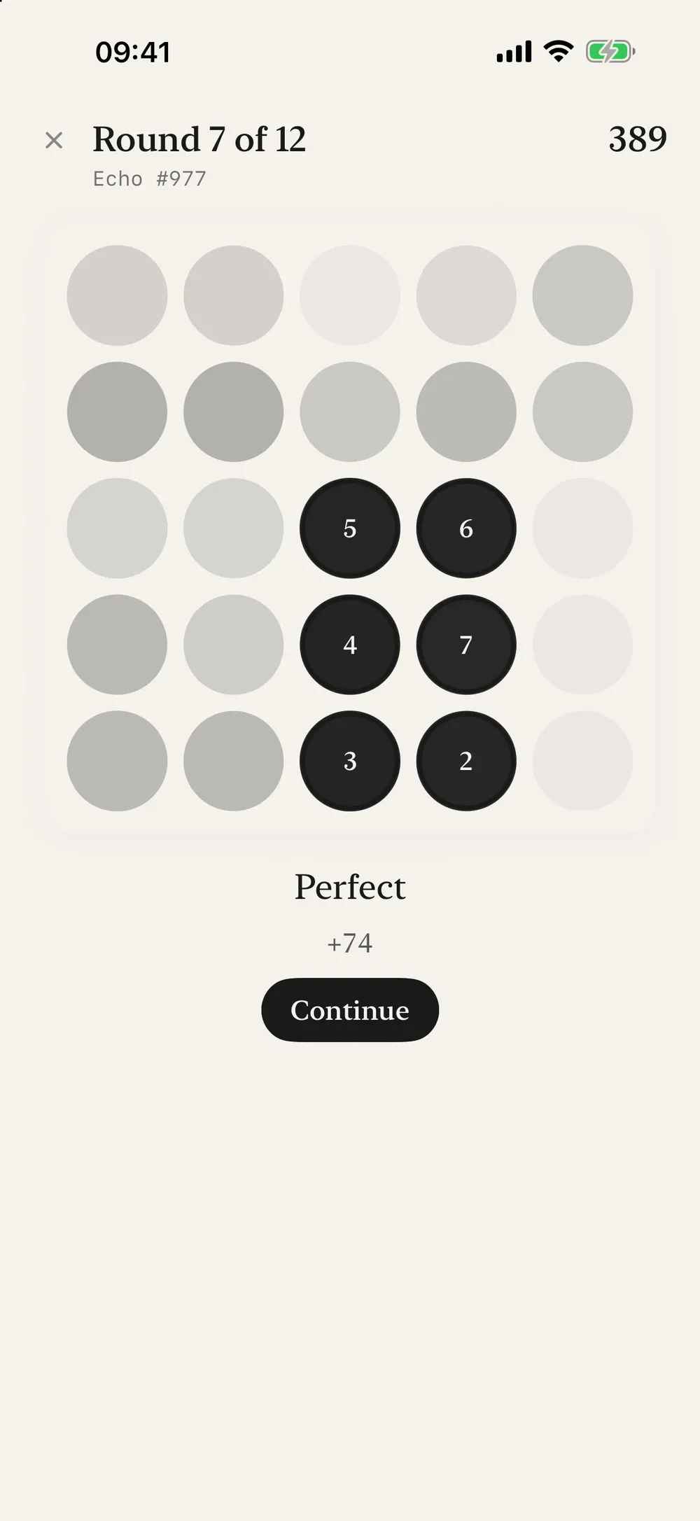 Echo - A Memory Game screenshot 5