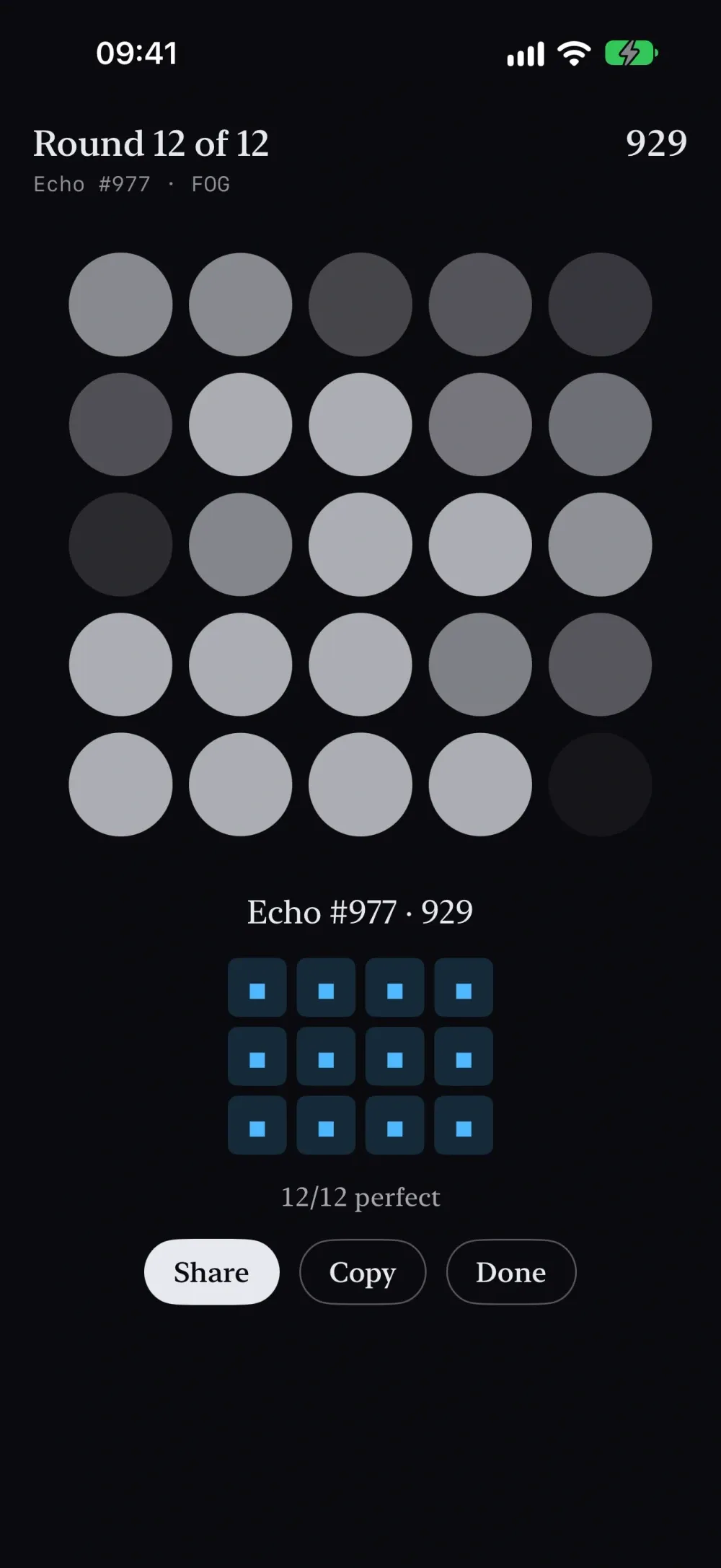 Echo - A Recall Game screenshot 6 (dark mode)